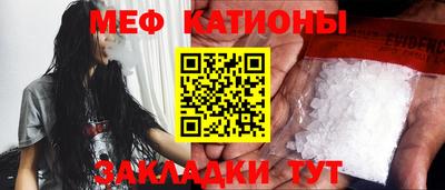 гидра Конаково