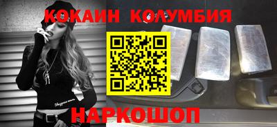 ALPHA-PVP Коммунар