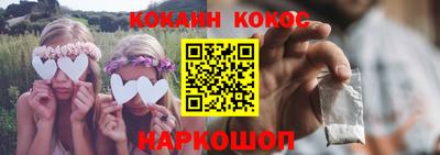 гидра Конаково