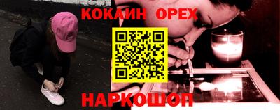 ALPHA-PVP Коммунар