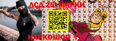 ALPHA-PVP Коммунар