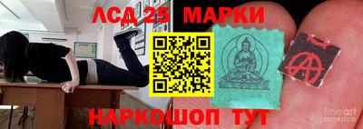 ALPHA-PVP Коммунар