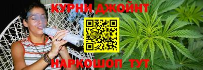 MESCALINE Комсомольск-на-Амуре