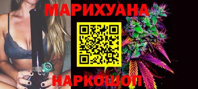 MESCALINE Комсомольск-на-Амуре