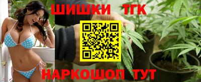 гидра Конаково