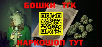 гидра Конаково