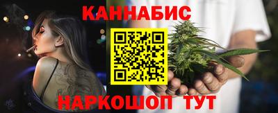 ALPHA-PVP Коммунар