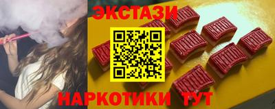 гидра Конаково