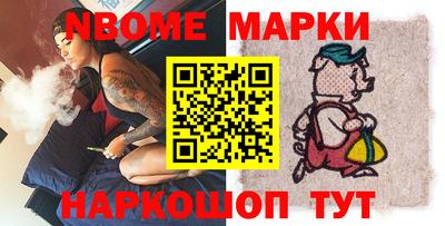 мефедрон VHQ Ленинск-Кузнецкий