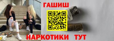 MESCALINE Комсомольск-на-Амуре