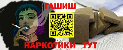 ALPHA-PVP Коммунар