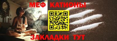 гидра Конаково