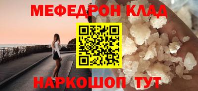 ALPHA-PVP Коммунар
