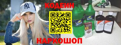 ALPHA-PVP Коммунар